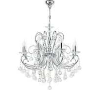 Люстра подвесная Lightstar Elegante 708084