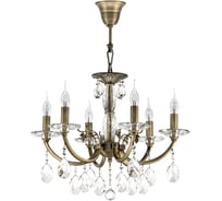 Люстра подвесная Lightstar Stregaro 694061