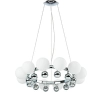 Люстра подвесная Lightstar Sferetta 801124