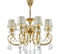 Люстра подвесная Lightstar Ricerco 693082