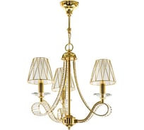 Люстра подвесная Lightstar Riccio 705032