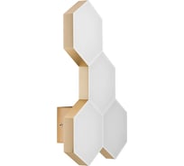 Светильник настенный Lightstar Favo 750643