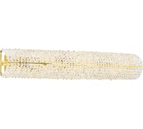 Светильник настенный Lightstar Monile 704642