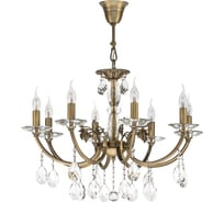 Люстра подвесная Lightstar Stregaro 694081