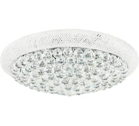 Люстра потолочная Lightstar Monile 704174
