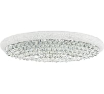 Люстра потолочная Lightstar Monile 704214