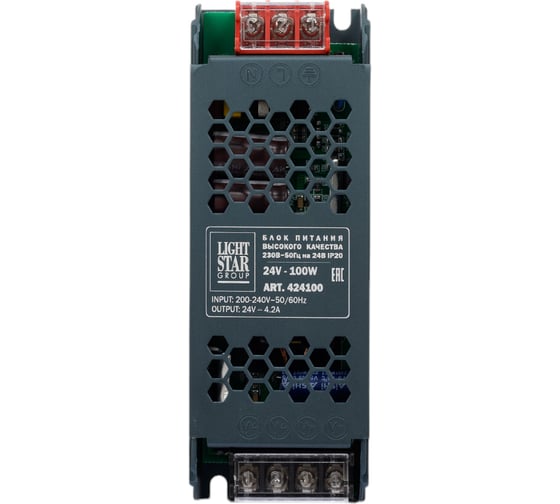 Блок питания Lightstar 24V для светодиодной ленты 100W 424100