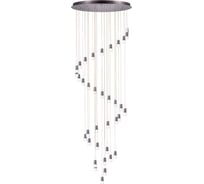 Подвес Lightstar Cone 757361