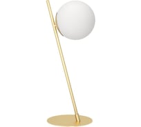 Настольная лампа EGLO RONDO 4 900868
