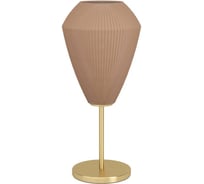 Настольная лампа EGLO CAPRAROLA 900814