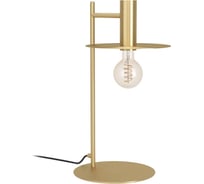 Настольная лампа EGLO ESCANDELL 900734