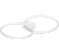 Потолочный светильник EGLO AMANDOLO 900954