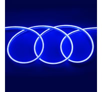 Светодиодная лента General Lighting Systems гибкий неон 50 м, 9,6Вт/м, 220В, SMD2835, 6мм, IP67, синий GLS-2835-120-9.6-12-NL-IP67-B 512610
