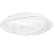 Потолочный светильник EGLO PALAGIANO 900863