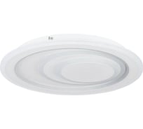 Потолочный светильник EGLO PALAGIANO 1 32052