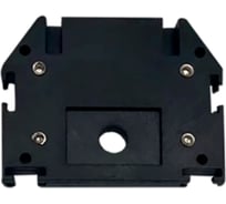 Концевая трековая заглушка Lightstar PRO для 50519X Teta 505147