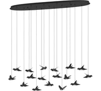 Подвесной светильник EGLO PARATEBUENO 390353