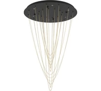 Подвесной светильник EGLO TREPUCO 390354