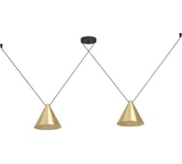 Подвесной светильник EGLO NARICES 1 900843