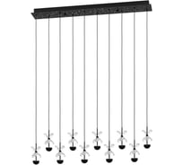 Подвесной светильник EGLO PIANOPOLI 2 390278