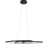 Подвесной светильник EGLO GIANELLA 900948