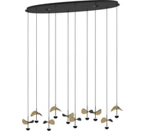 Подвесной светильник EGLO DRACERA 390342