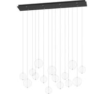 Подвесной светильник EGLO ESPARDELLO 390334