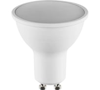 Светодиодная лампа Lightstar RGB LED 940020