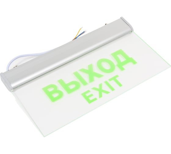 Светильник Navigator, NEF-05, ВЫХОД 61507
