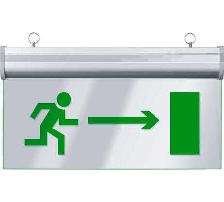 Светильник Navigator, NEF-06, НАПРАВЛЕНИЕ ДВИЖЕНИЯ 61508