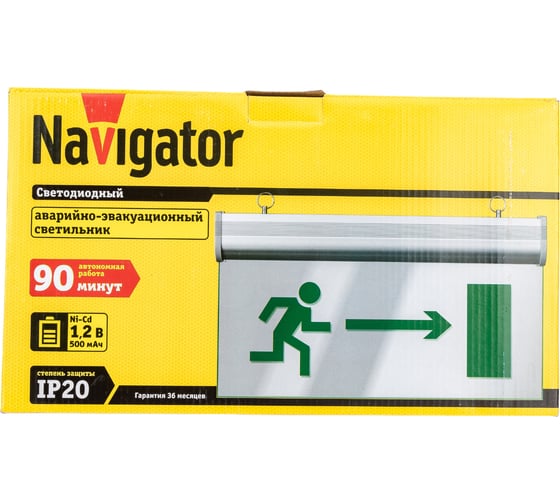Светильник Navigator, NEF-06, НАПРАВЛЕНИЕ ДВИЖЕНИЯ 61508