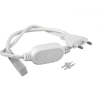 Драйвер Navigator NLS-power cord-3528-220V ХХХ 71781
