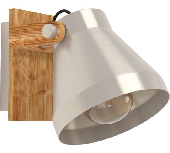 Спот EGLO CAWTON 43948