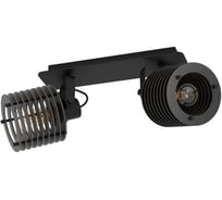 Спот EGLO SEGOVIA 900741