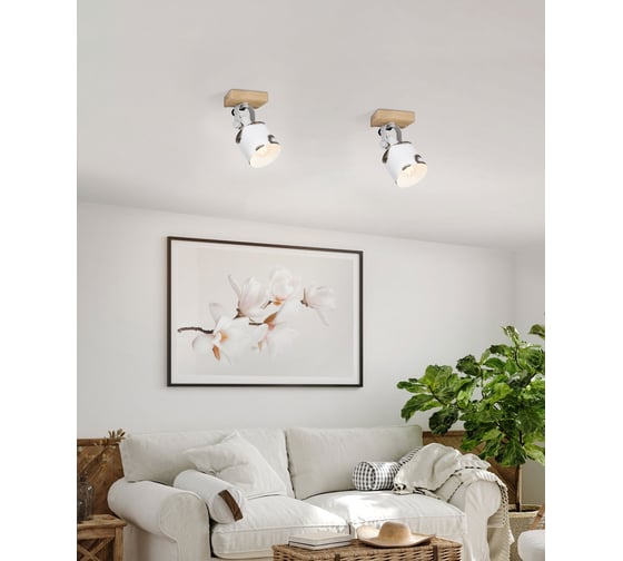 Спот EGLO KILBURN 43921