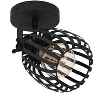 Спот EGLO GIRONA 900661