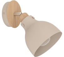 Спот EGLO ARRECIFE 900711