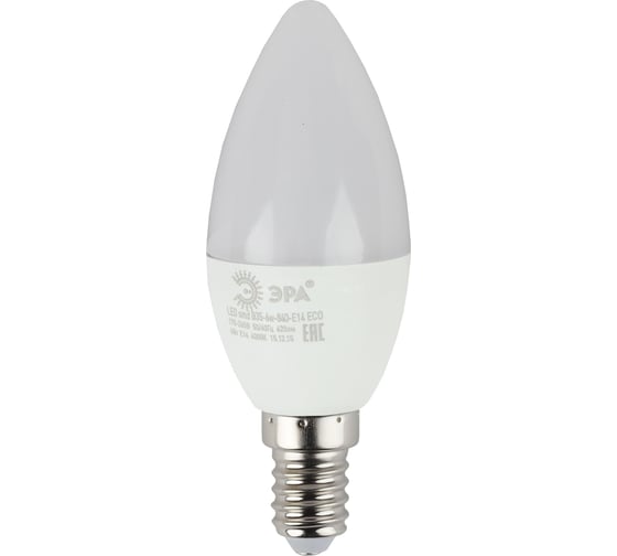 Набор светодиодных лампочек ЭРА RED LINE LED B356W840E14 R (EC) Е14 / E14 6Вт свеча, нейтральный белый свет, 10 штук Б0056224