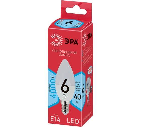 Набор светодиодных лампочек ЭРА RED LINE LED B356W840E14 R (EC) Е14 / E14 6Вт свеча, нейтральный белый свет, 10 штук Б0056224