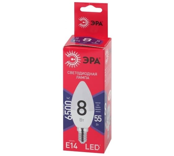 Набор светодиодных лампочек ЭРА RED LINE LED B358W865E14 R (EC) Е14 / E14 8Вт свеча, холодный дневной свет, 10 штук Б0056228