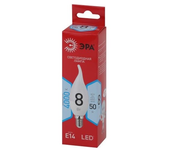 Набор светодиодных лампочек ЭРА RED LINE LED BXS8W840E14 R (EC) Е14 / E14 8Вт свеча на ветру, 10 штук Б0056239
