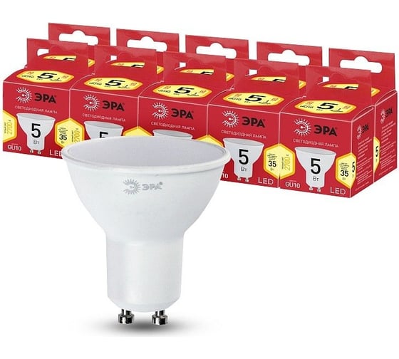 Набор светодиодных лампочек ЭРА RED LINE LED MR165W827GU10 R (EC) GU10 5Вт софит, теплый белый свет, 10 штук Б0056204