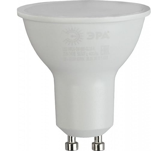 Набор светодиодных лампочек ЭРА RED LINE LED MR165W865GU10 R (EC) GU10 5Вт софит, холодный дневной свет, 10 штук Б0056206