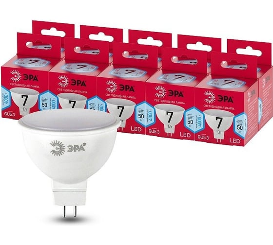 Набор светодиодных лампочек ЭРА RED LINE LED MR167W840GU5.3 R (EC) GU5.3 7Вт софит, нейтральный белый свет, 10 штук Б0056208