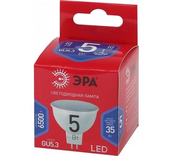 Набор светодиодных лампочек ЭРА RED LINE LED MR165W865GU5.3 R (EC) GU5.3 5Вт софит, холодный дневной свет, 10 штук Б0056203