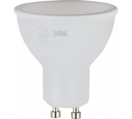 Набор светодиодных лампочек ЭРА RED LINE LED MR167W840GU10 R (EC) GU10 7Вт софит, нейтральный белый свет, 10 штук Б0056211