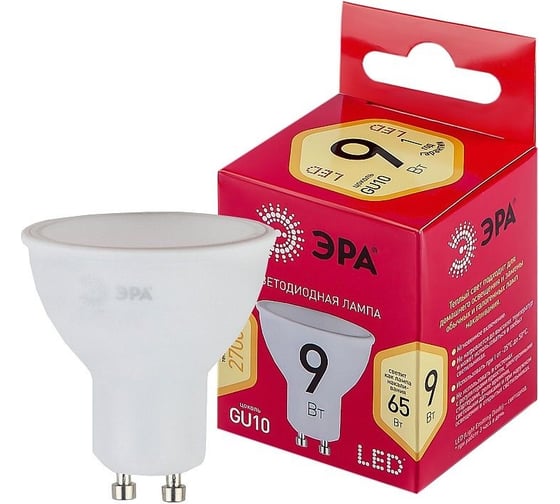 Набор светодиодных лампочек ЭРА RED LINE LED MR169W827GU10 R (EC) GU10 9Вт софит, теплый белый свет, 10 штук Б0056216