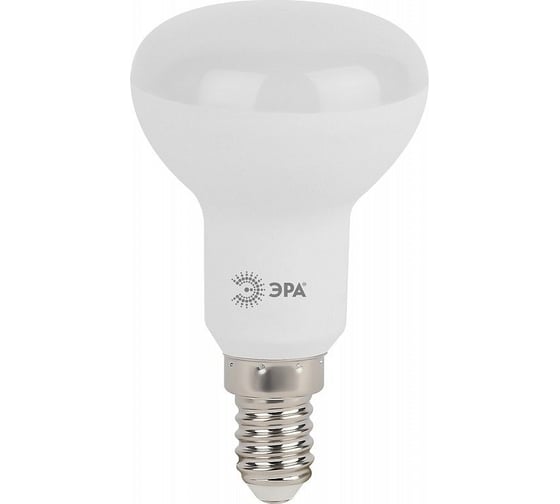 Набор светодиодных лампочек ЭРА RED LINE LED R506W840E14 R (EC) Е14/E14 10Вт рефлектор, нейтральный белый свет, 10 штук Б0056262