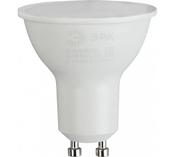 Набор светодиодных лампочек ЭРА RED LINE LED MR169W865GU10 R (EC) GU10 9Вт софит, холодный дневной свет, 10 штук Б0056218