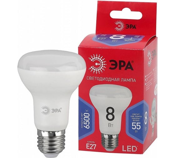Набор светодиодных лампочек ЭРА RED LINE LED R638W865E27 R (EC) Е27/ E27 10Вт рефлектор, холодный дневной свет, 10 штук Б0056266